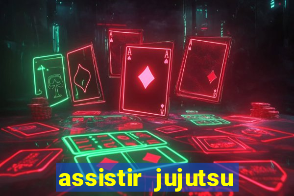 assistir jujutsu kaisen temporada 2 dublado